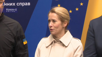 Kaja Kalas