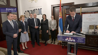 Đurić se upisao u Knjigu utisaka