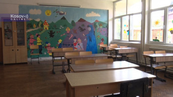 Osnovna škola "Staja Marković" u Štrpcu