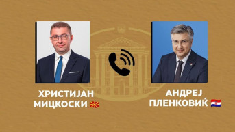 Mickoski i Plenković Mickoski i Plenković