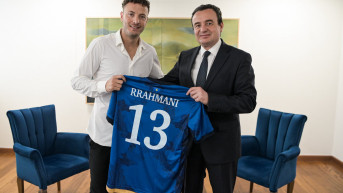Kurti sa Rahmanijem Kurti sa Rahmanijem