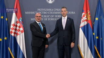 Marko Đurić i Gordan Grlić Radman Marko Đurić i Gordan Grlić Radman