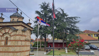 Gračanica Gračanica