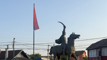 Gračanica spomenik zastava