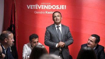 Haljilj Tači