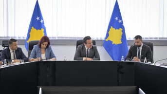 Aljbin Kurti i Egipćani