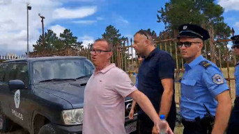 Privođenje na Gazimestanu