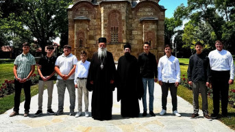 Prizrenska bogoslovija Prizrenska bogoslovija