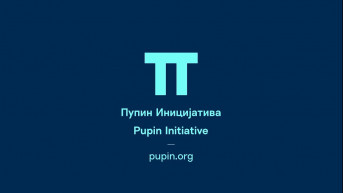 Pupin inicijativa