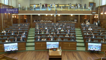 Skupština Kosova Skupština Kosova