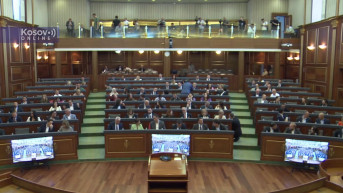 Skupština Kosova Skupština Kosova