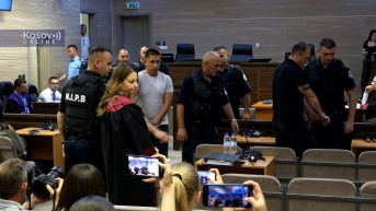 suđenje banjska