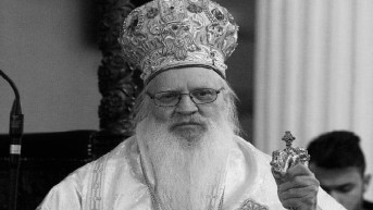 Mitropolit Albanske pravoslavne crkve Dimitrije
