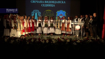 Vidovdanska sednica