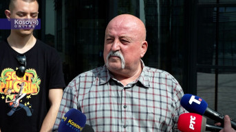 Vlajić
