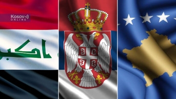 Zastave Irak, Srbija, Kosovo/ilustracija Zastave Irak, Srbija, Kosovo/ilustracija