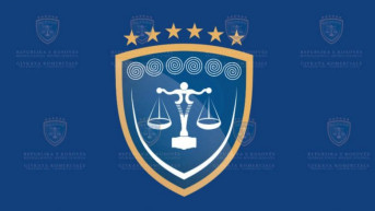 Privredni sud Kosova