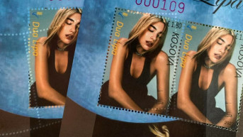Dua Lipa na kosovskim poštanskim markama