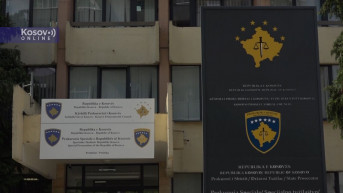Specijalni sud