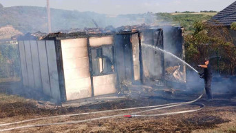 Ambulanta u Gojbulji
