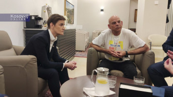 Ana Brnabić