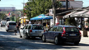 Gračanica