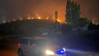 Severna Makedonija mesto pronalaska žrtve požara