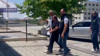 Jevtić Jevtić