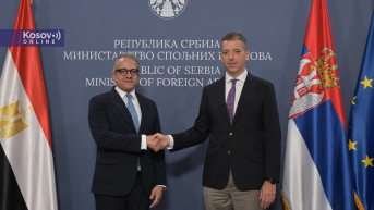 Marko Đurić sa Halidom El-Ananijem