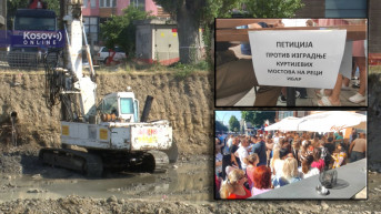 Peticija Srba, gradnja dva nova mosta na Ibru Peticija Srba, gradnja dva nova mosta na Ibru