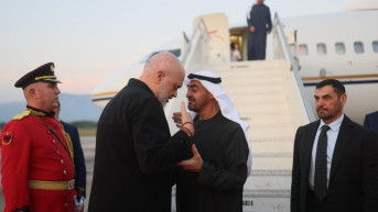 Rama i šeik Muhamed bin Zajed al Nahjan