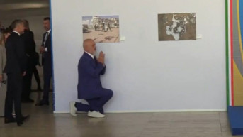 Rama u Rimu