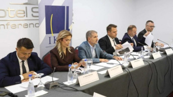 Kosovski institut za pravosuđe
