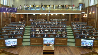 Skupština Kosova Skupština Kosova