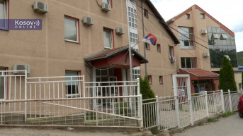 struja
