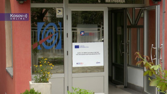 Elektrosever, struja