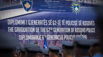 Svečanost povodom diplomiranja nove generacije Kosovske policije