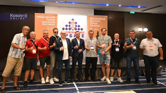 Terzić i Šahisti
