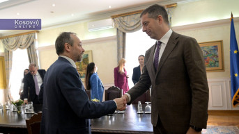 Đurić i Žiofre