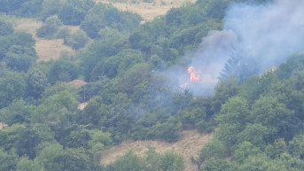 Požari na više lokacija u opštini Leposavić