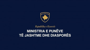 Ministarstvo spoljih poslova i dijaspore Kosova