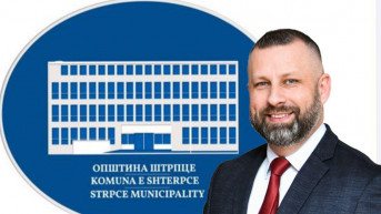 Dalibor Jevtić