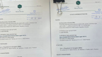 Tužba Privredne komore Kosova protiv RUE