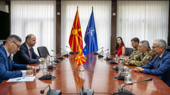 Barduani sa Misajlovskim u Skoplju