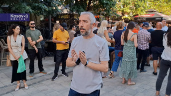 Erden Atić