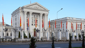 skoplje