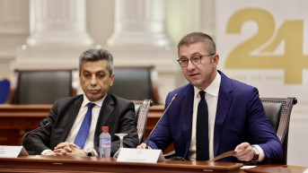 Hristijan Mickoski