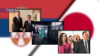 Japan, Srbija, Marko Đurić, Vjosa Osmani