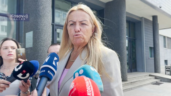 Kadrijaj
