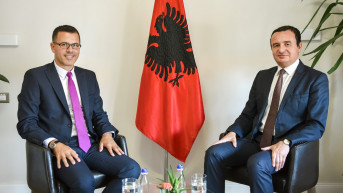 Hiseni i Kurti